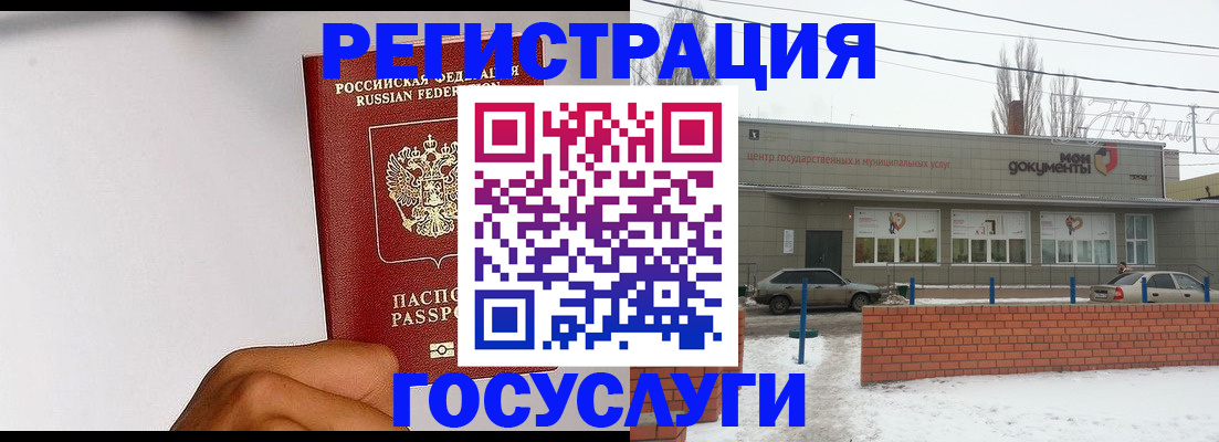 форма 3 в Судаке